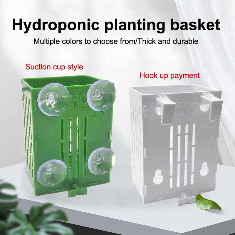 Planted Aquarium Aquascape - แขวนถ้วยดูด Hook Aquarium Holder พลาสติก Aquarium