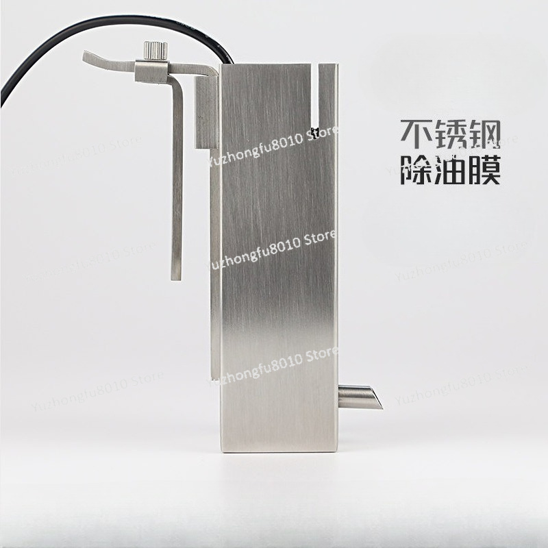 เครื่องกรองผิวน้ำในตู้ปลา กำจั - Planted Aquarium Aquascape บทวิจารณ์และราคา
