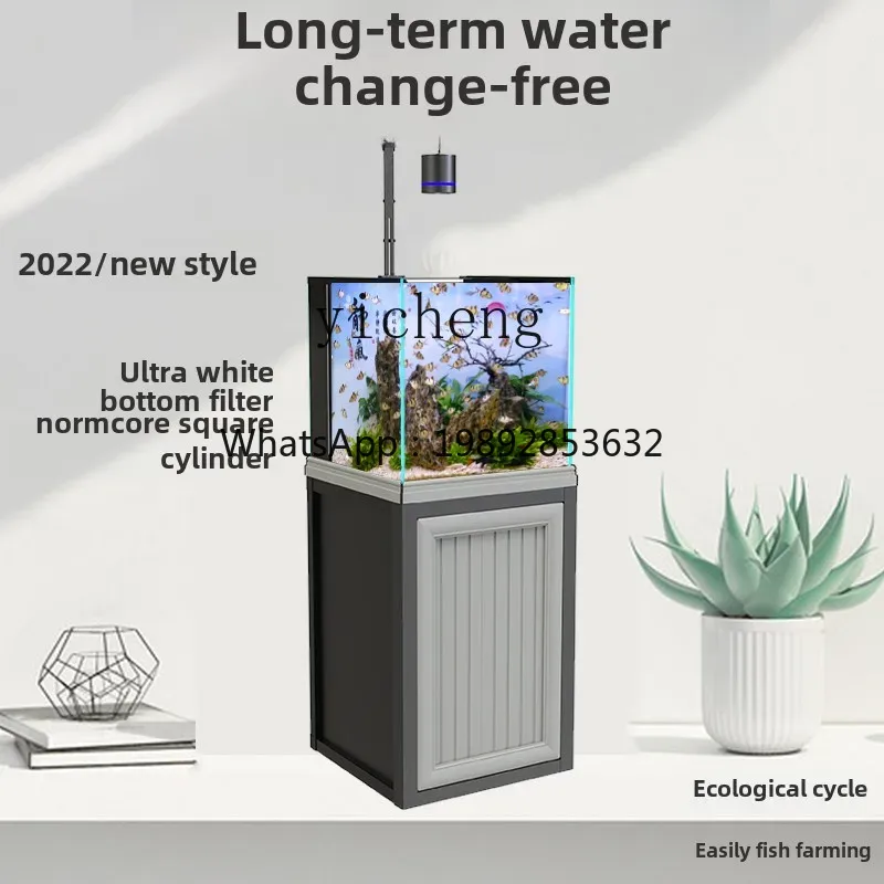 ตู้ปลาทรงสี่เหลี่ยม B1 พร้อมกร - Aquarium Planted Tank Filter บทวิจารณ์และราคา