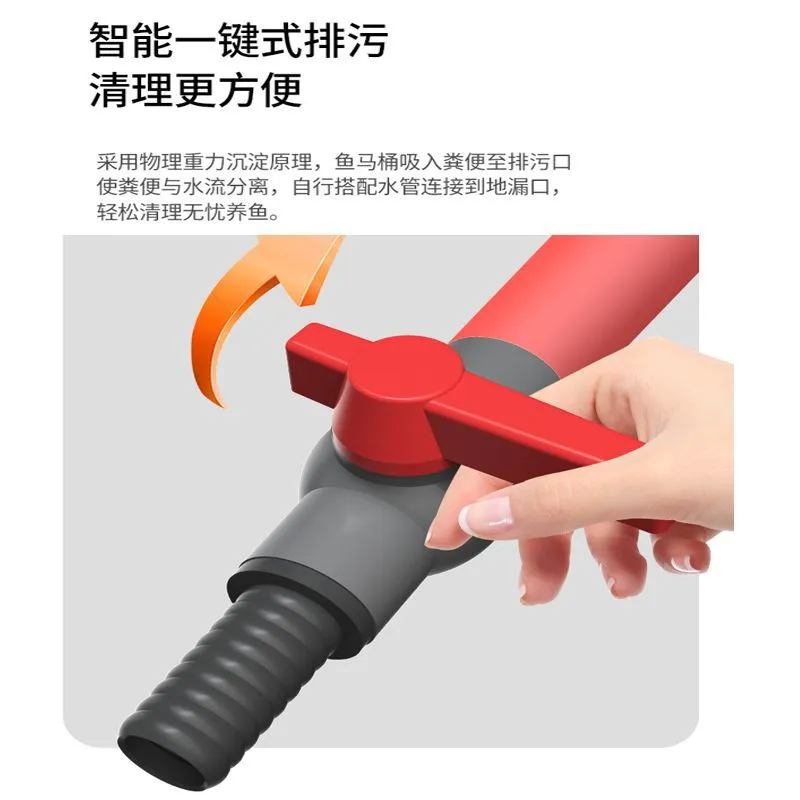 ตู้ปลาแก้วใสขนาดใหญ่พิเศษ พร้อ - Aquarium Planted Tank Filter บทวิจารณ์และราคา
