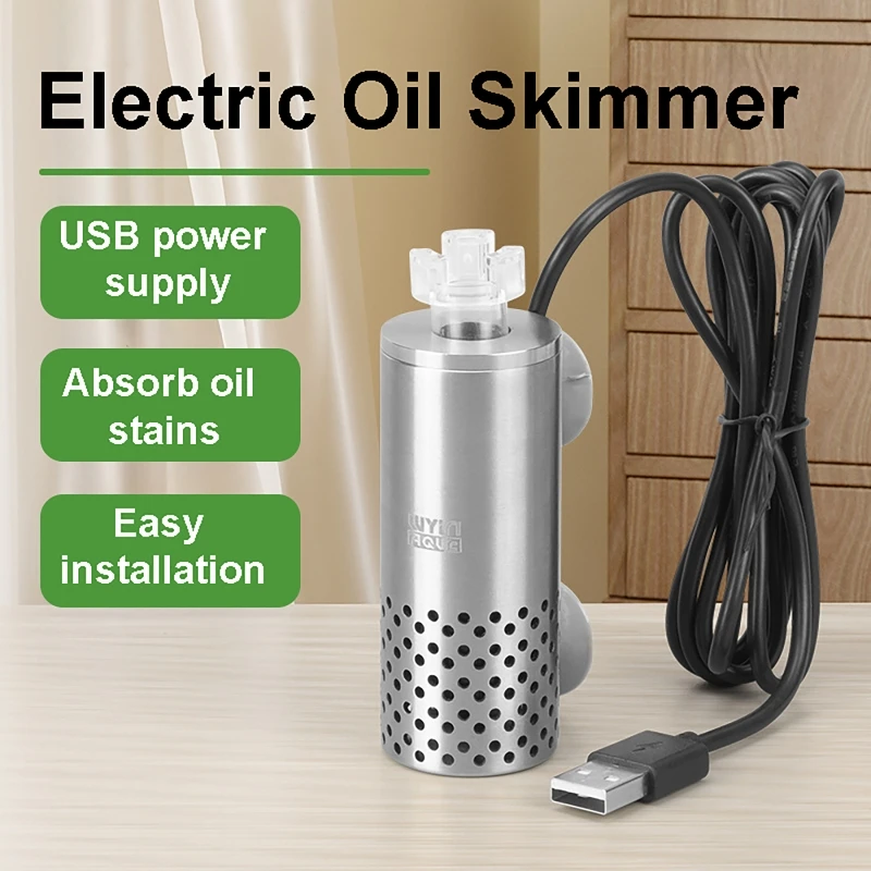 เครื่องกรองน้ำมันในตู้ปลาแบบไฟ - Aquarium Planted Tank Filter บทวิจารณ์และราคา