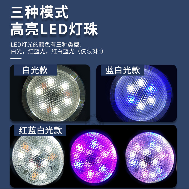 โคมไฟแขวนอะลูมิเนียมแบบหนีบ LE - Planted Aquarium Hanging Light บทวิจารณ์และราคา