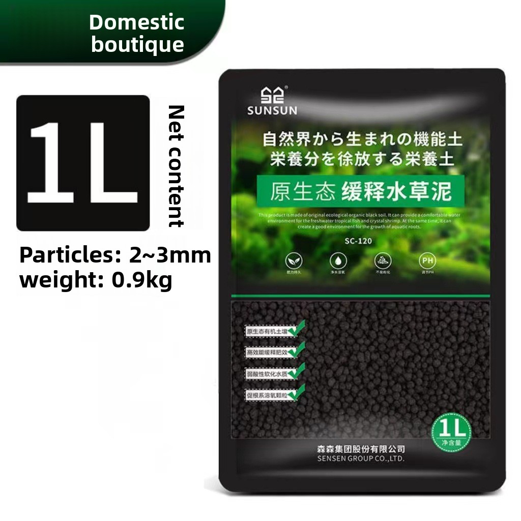 SUNSUN วัสดุปลูกในตู้ปลา - วัส - Planted Aquarium Aquascape บทวิจารณ์และราคา